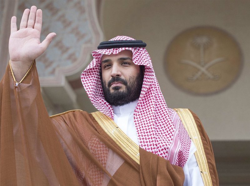 محمد بن سلمان وليا للعهد